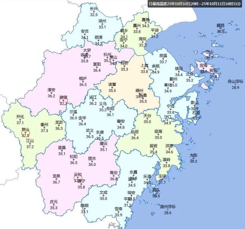 38℃高温将退！浙江迎冷空气，降温幅度逐次增强