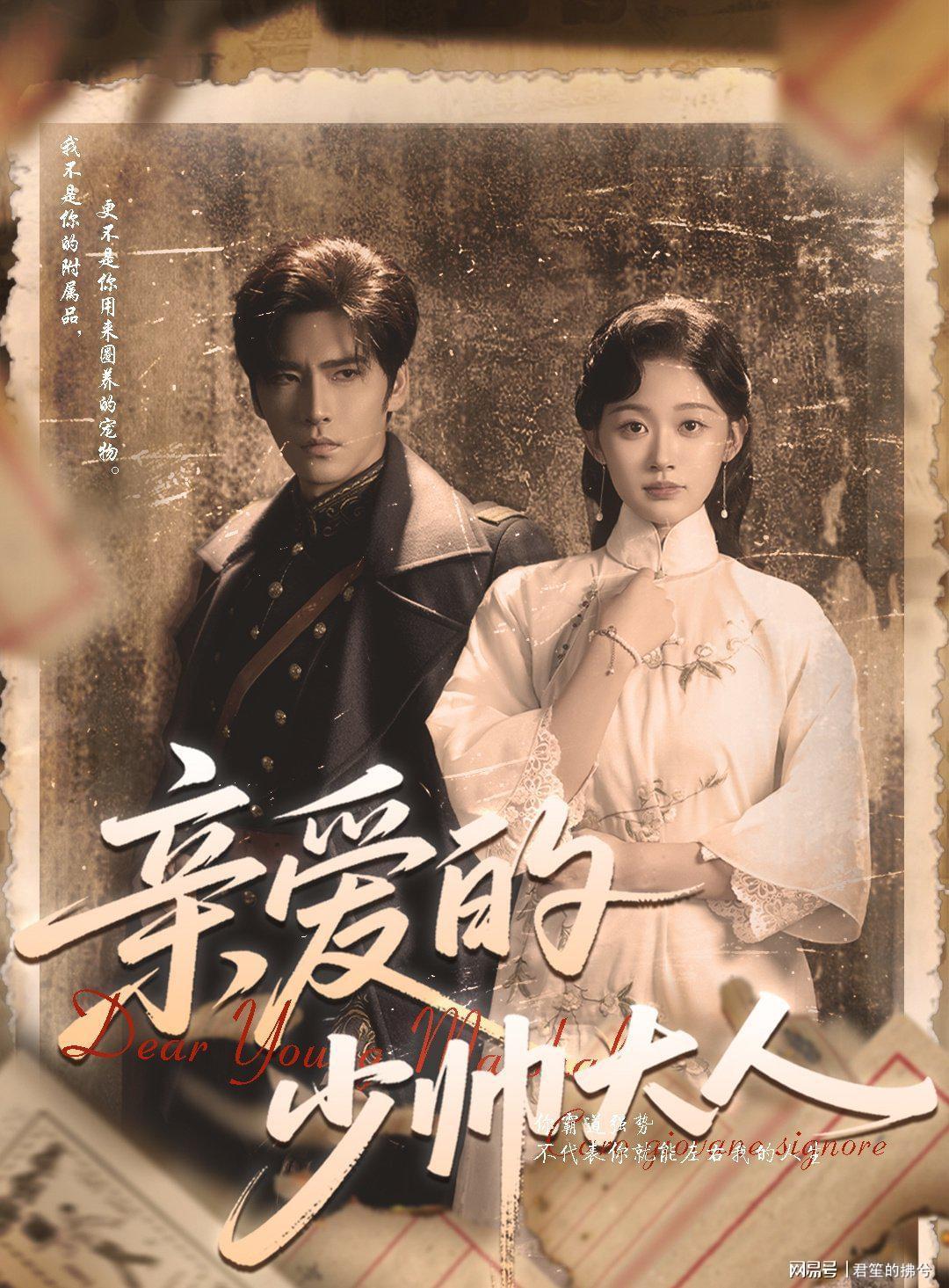 10月12日三部高颜值新剧上线，甜宠虐恋剧情引期待！