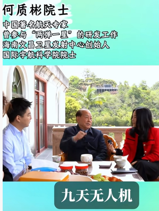 马斯克：中国克制阻止世界大战，九天无人机成关键