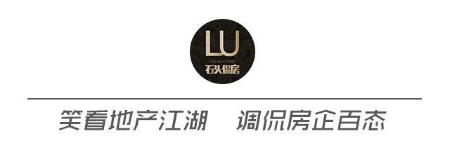 万科董事长辛杰失联23天，双料掌门人命运成谜