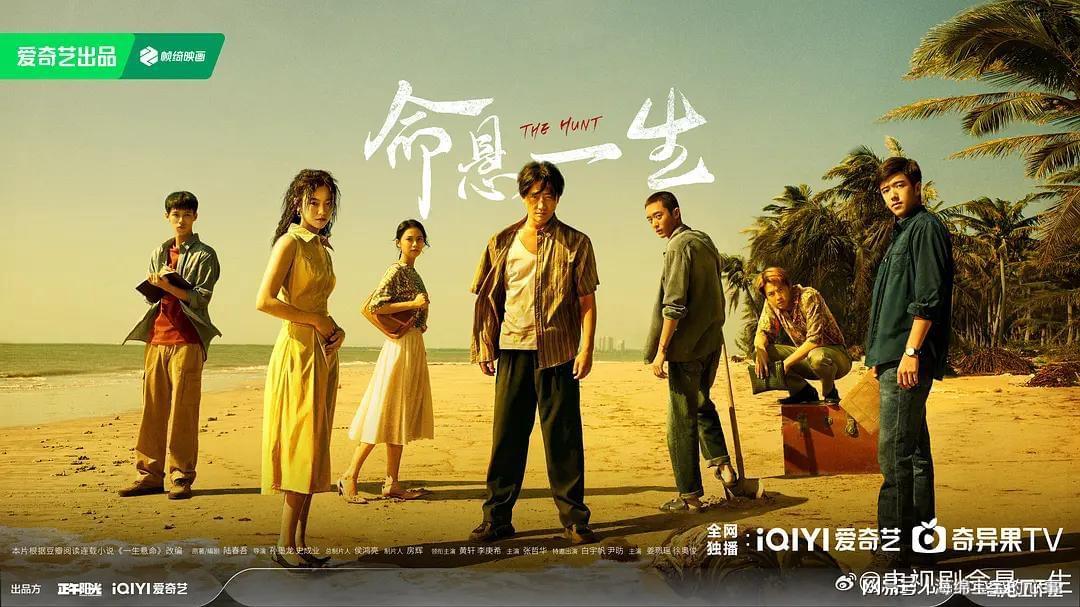 看完悬疑剧《命悬一生》，终于明白李庚希为啥能当影后了！