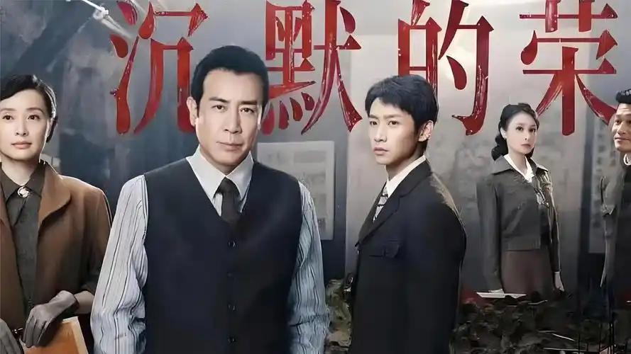 真泪目了！于和伟新剧饰演伟人，像的吓人，网友：这次该他拿奖了