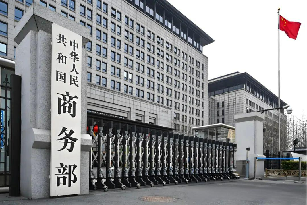 特朗普‘弃车保帅’应对中美博弈，美专家：中国准备已久