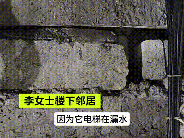 旅游途中惊闻家中马桶爆炸，女子遭遇天降横祸