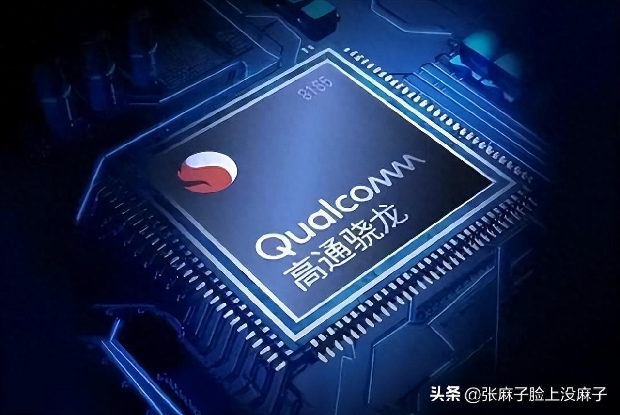 中美科技博弈升级：美国对华芯片封锁与贸易战真相
