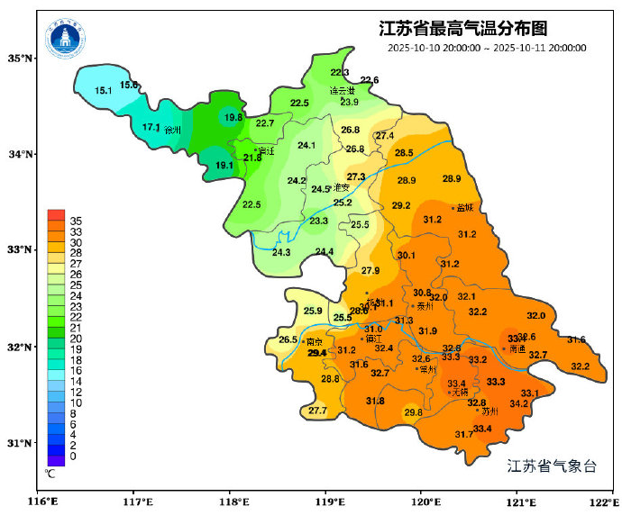江苏天气大转折：较强冷空气来袭，48小时降温7℃