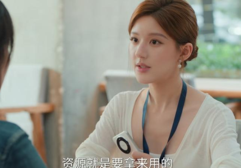 《许我耀眼》大结局，被“加戏”毁掉，赵露思陈伟霆也救不换回来