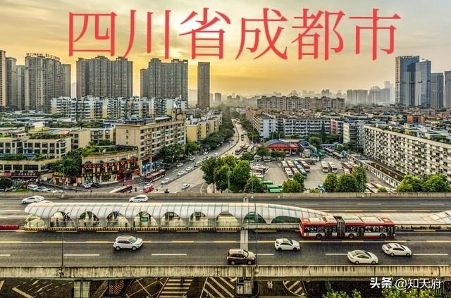 成都公交老年卡高峰期政策：官方回复与政策解析