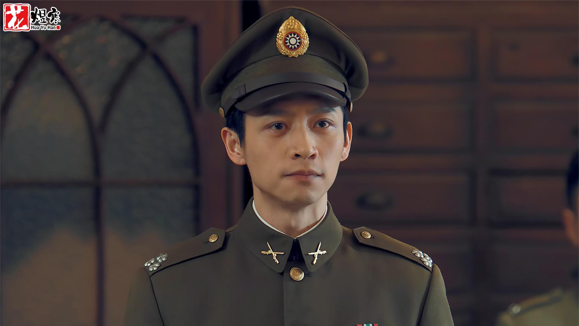 《沉默的荣耀》聂曦孤胆救吴石：谍战风云中的英雄传奇