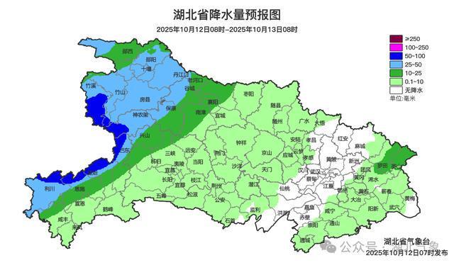 武汉明日迎暴雨降温，气温骤降刷新立秋后新低