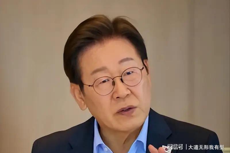 李在明焦虑升级：APEC峰会前夕，中方参会态度成谜
