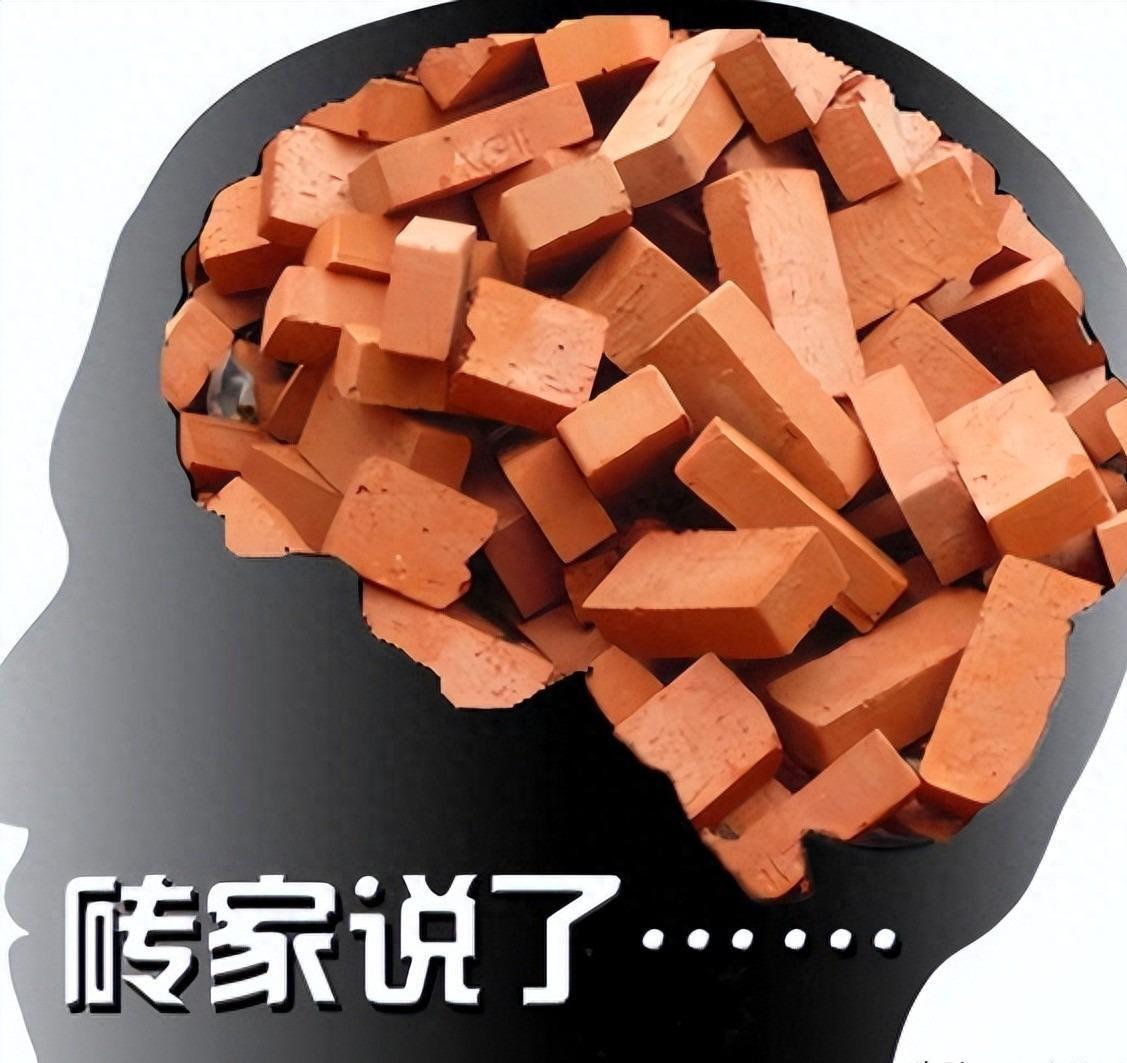 人口警报再响：年轻人不愿生娃，专家建议为何引争议？