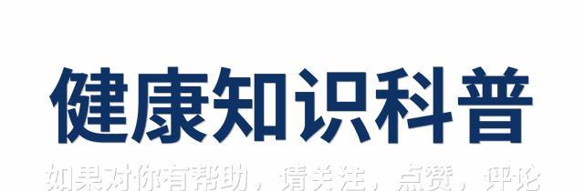 这5类茶叶或成伤肝元凶！医生提醒：过量饮用危害大