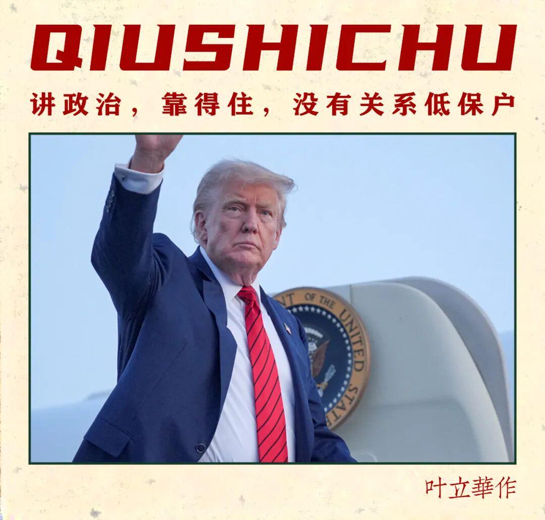 巴基斯坦外交转向：美中博弈下的经济抉择