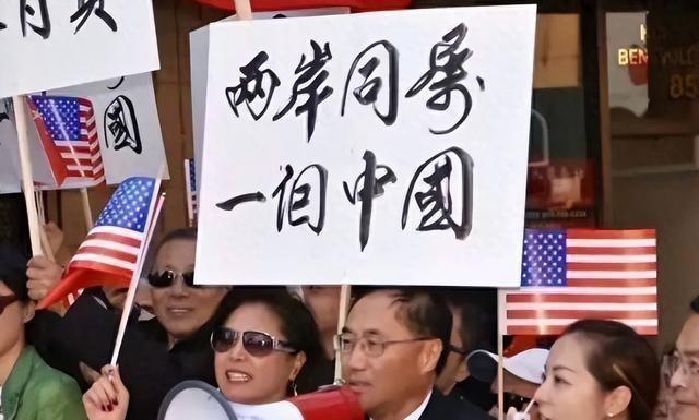 外交部重磅声明！台当局恐慌：国际规则已定，统一大势不可逆