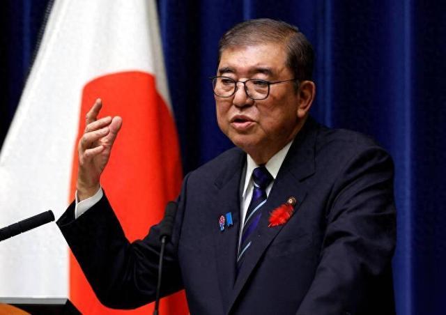 石破茂卸任前警告：日本须正视历史，避免重蹈战争覆辙