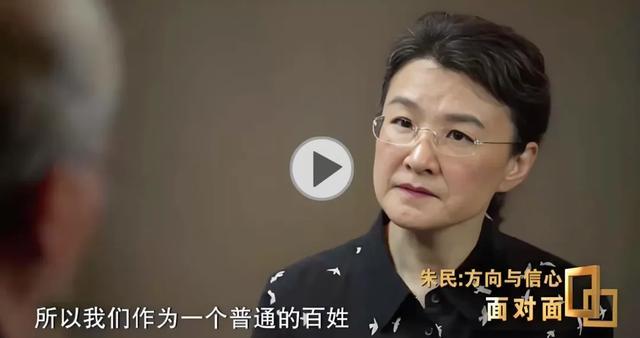 央视罕见表态房价趋势：面对现实，接受现实