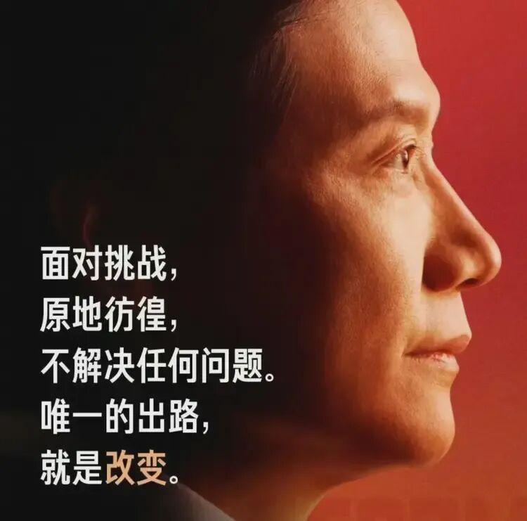 雷军2025演讲遇冷：用户觉醒背后的信任危机