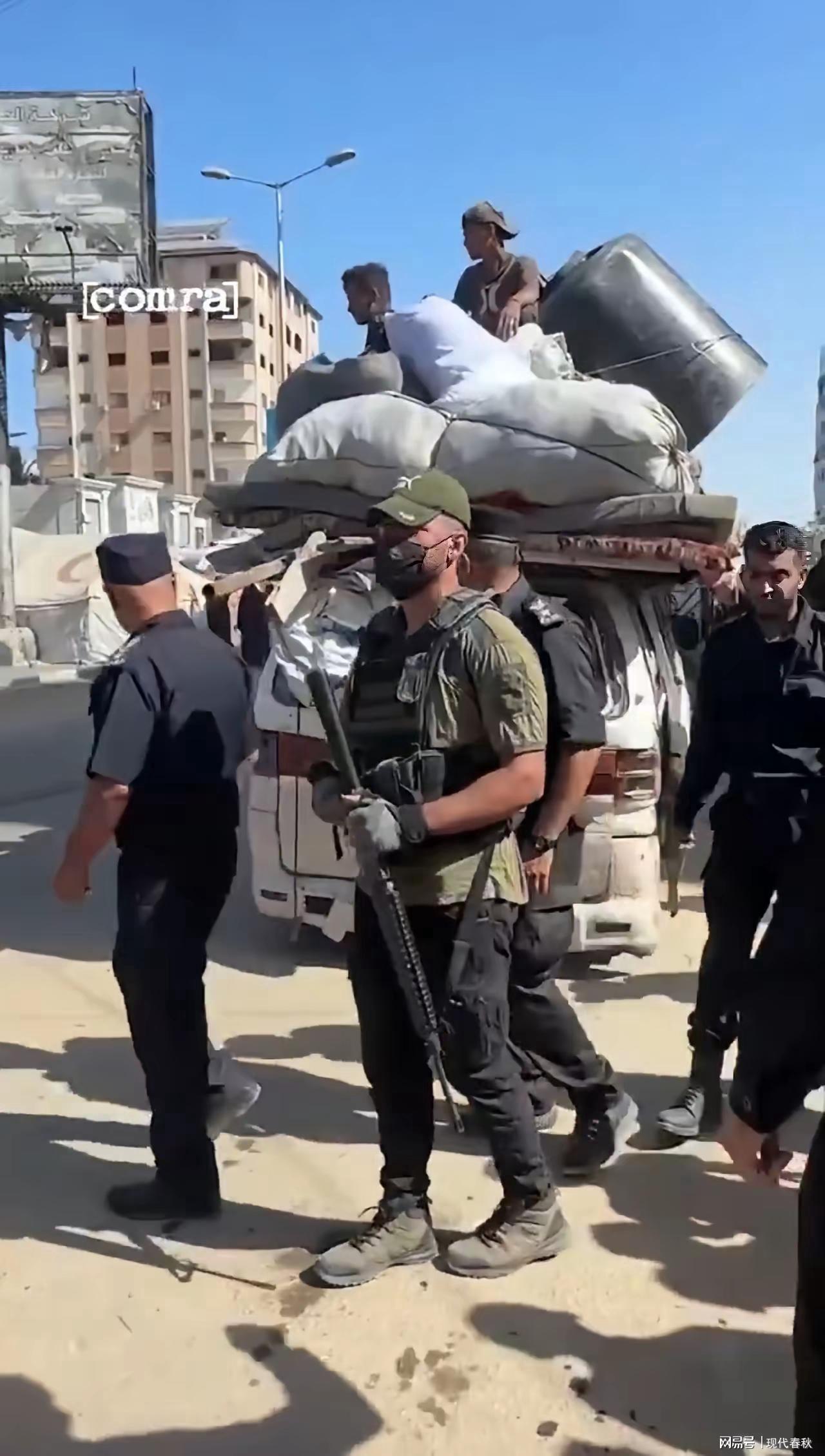 以色列撤军后局势突变：哈马斯迅速重掌加沙，控制权易手