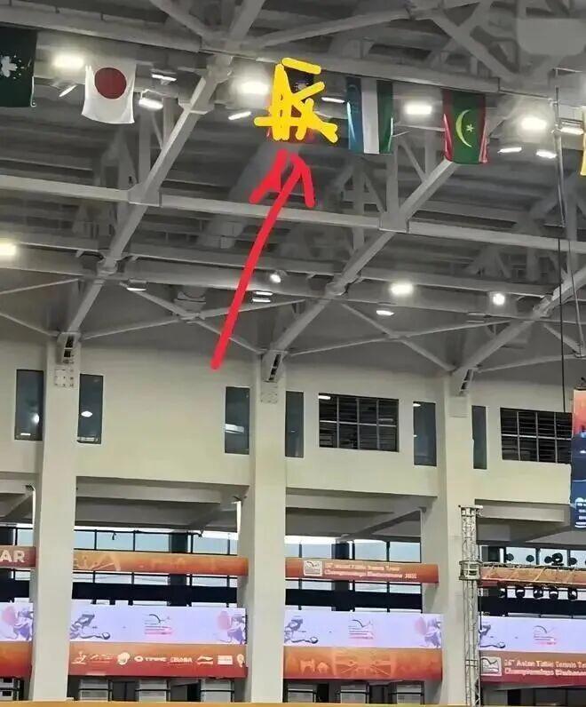 印度亚锦赛悬挂错误旗帜引风波，球迷呼吁国乒捍卫尊严