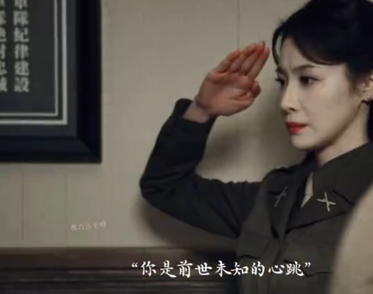 谍战剧变偶像剧？隆妮演技遭吐槽，观众：错怪杨幂了！