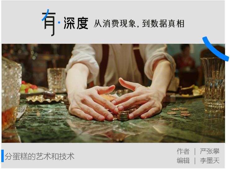 娃哈哈到底是谁的？