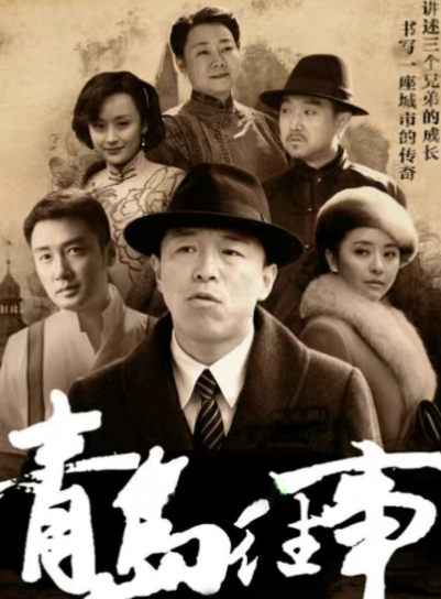 央八首播！40集谍战大剧，黄渤、王凯主演，实力派热血集结