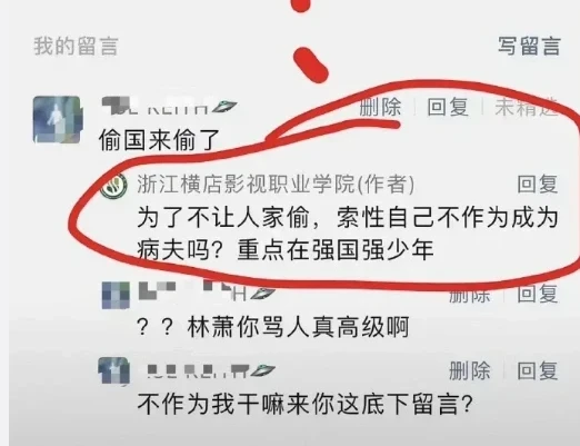 横店与韩剧合作危机：警惕文化剽窃风险