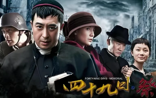 48集战争史诗巨制：张嘉益胡歌宋佳领衔，震撼人心不可错过