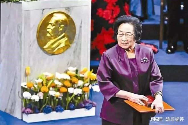 中国院士评选争议：诺奖得主未入围，人才外流现象引深思