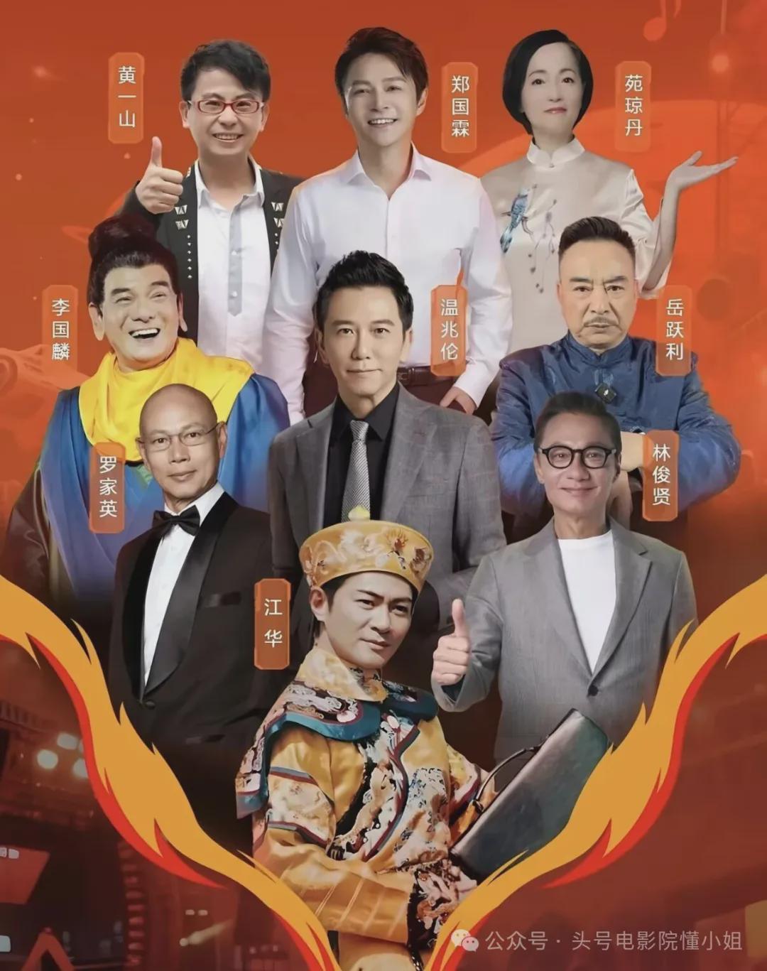 长得像刘德华的男星，62岁景区打工！曾拒绝古天乐，已向现实低头