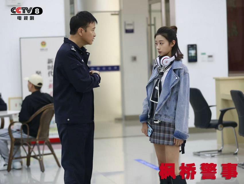 邵鑫男《枫桥警事》热播 叛逆少女演绎获观众盛赞