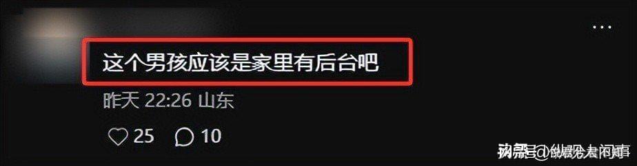 搭档于和伟没红，搭档辛柏青没火，《命悬一生》搭档黄轩终于红了