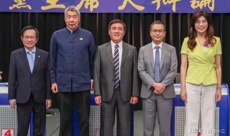 郝龙斌投票排名垫底，赵少康指责大陆后马英九发声