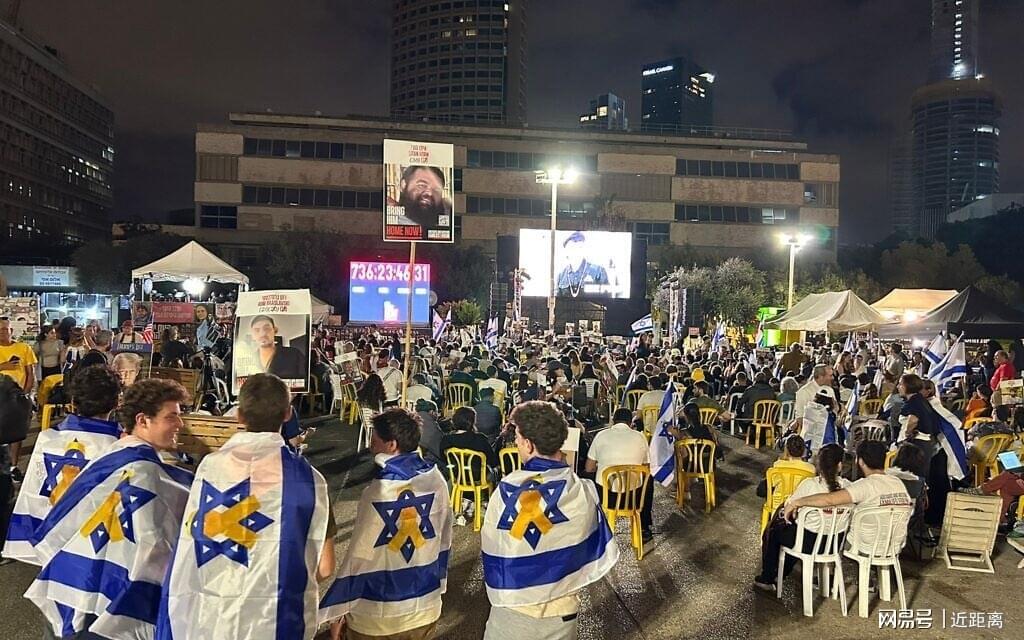 以色列人质获释：哈马斯更名背后的真相与局势分析