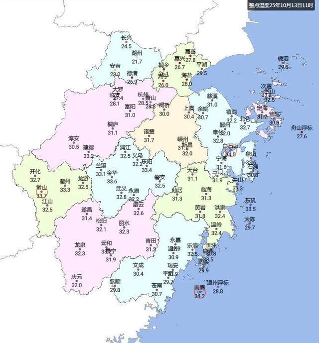 浙江天气大转折：冷空气明日到货，低能见度天气需警惕