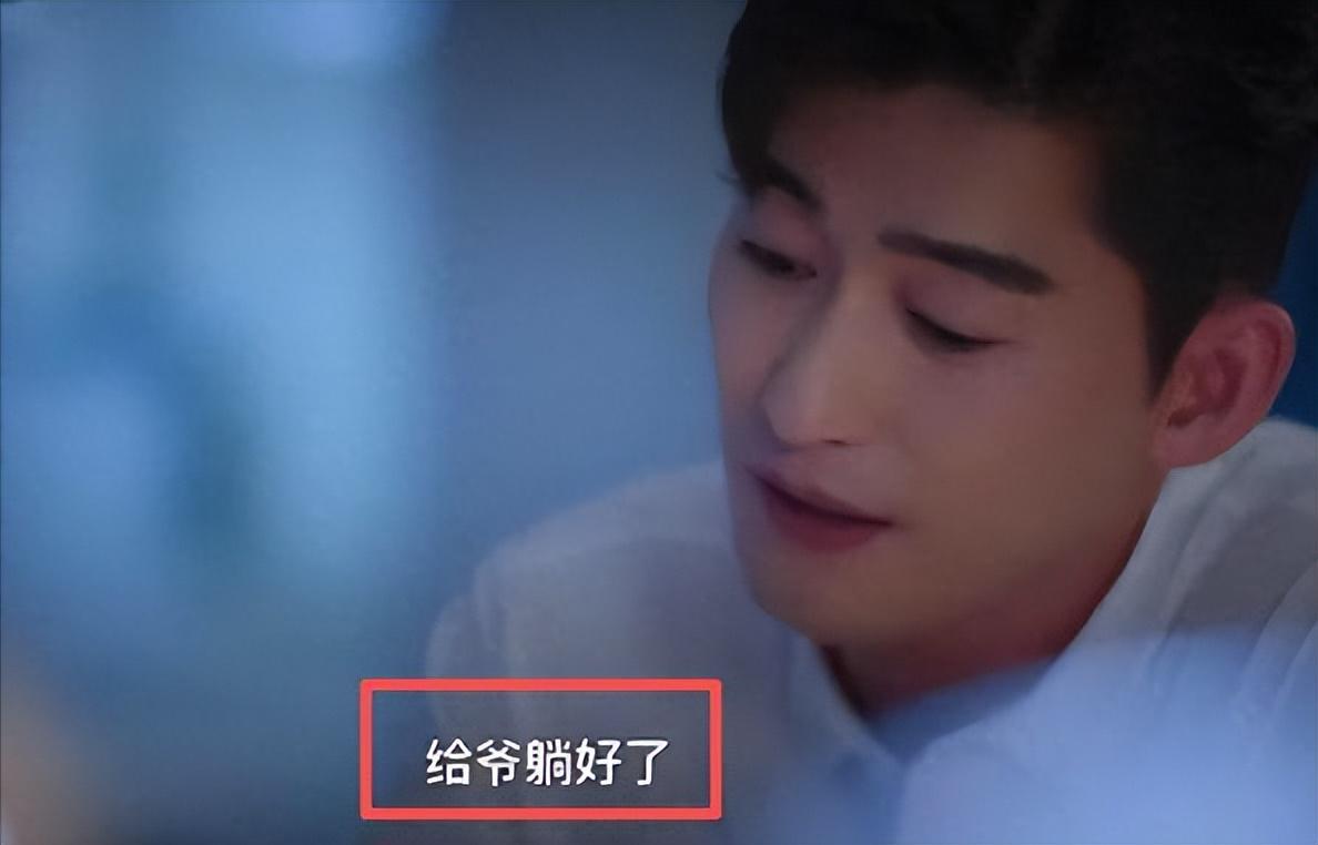 被央媒点名批评的 6 部烂剧，如果你一部都没看，恭喜你成功避雷