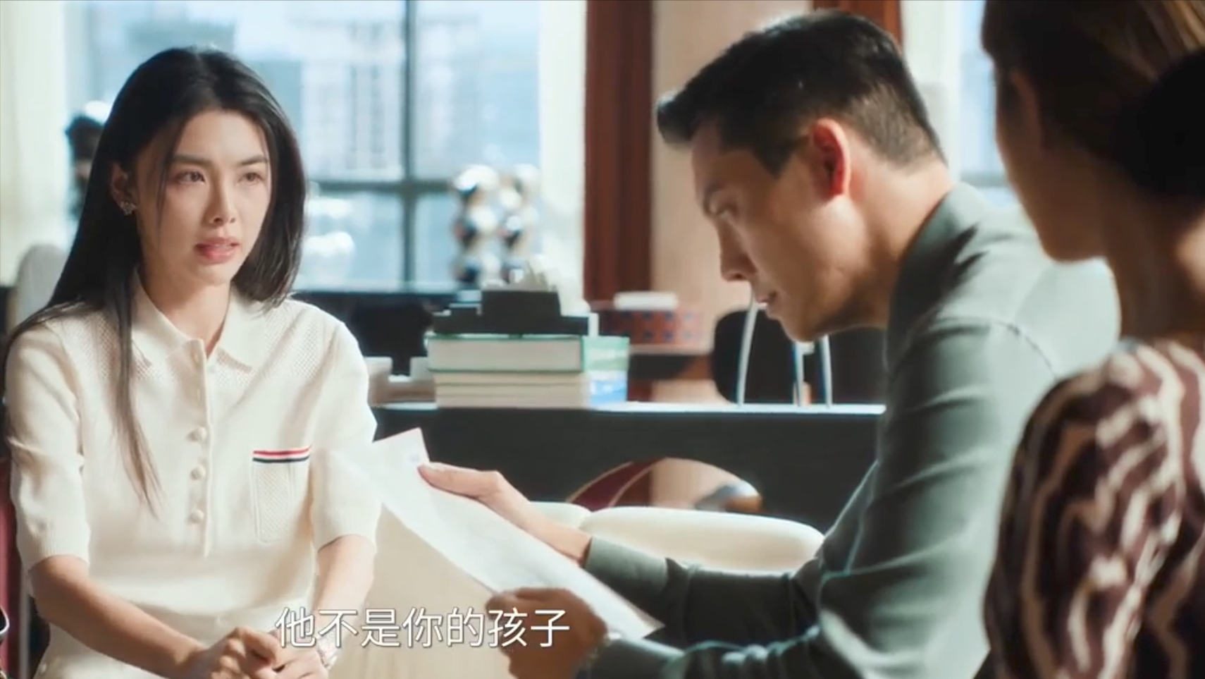 《许我耀眼》方蕾恶行曝光：伪造鉴定，觊觎姐夫，终尝恶果
