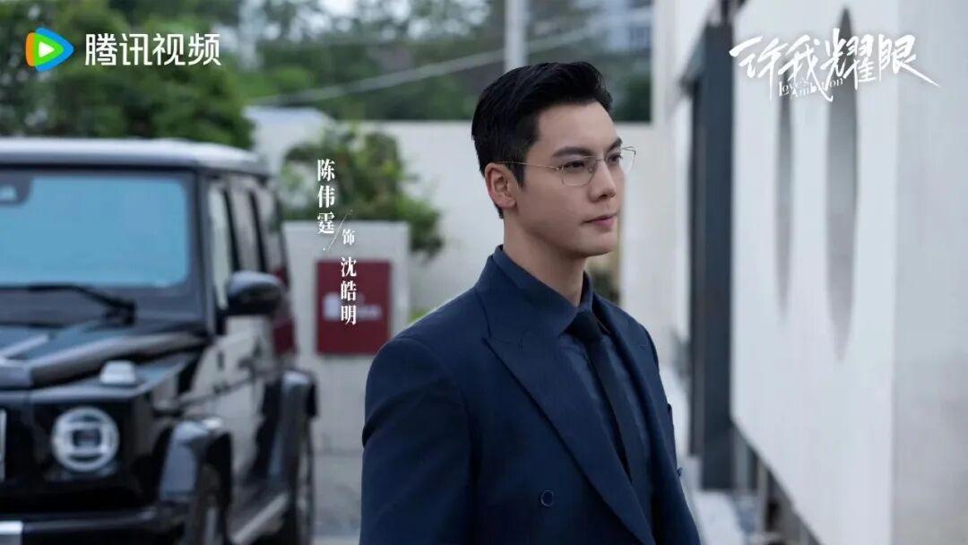 《许我耀眼》沈皓明为何未察觉儿子非亲生？揭秘剧情内幕