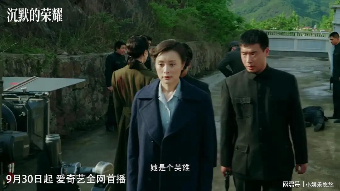台湾媒体震惊！《沉默的荣耀》揭秘两岸隐蔽战线历史