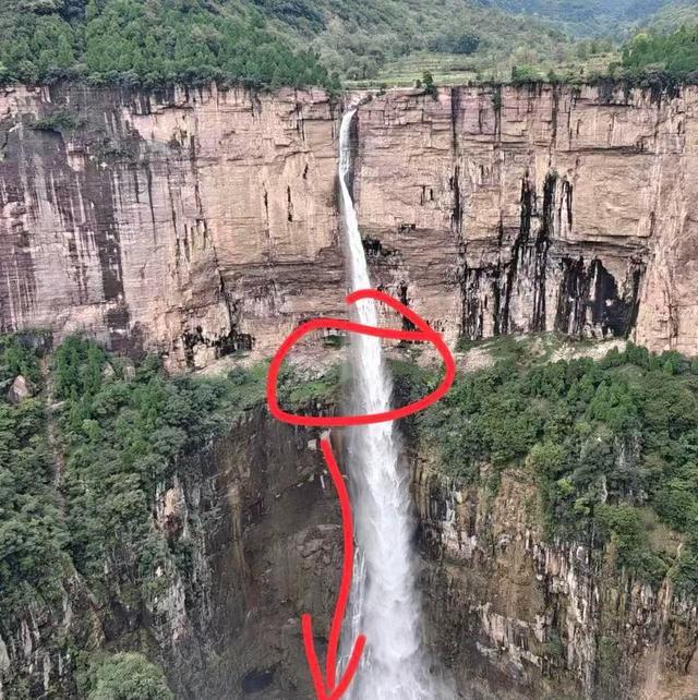 南太行山徒步男子坠崖未找到，父亲称系网上约伴同行