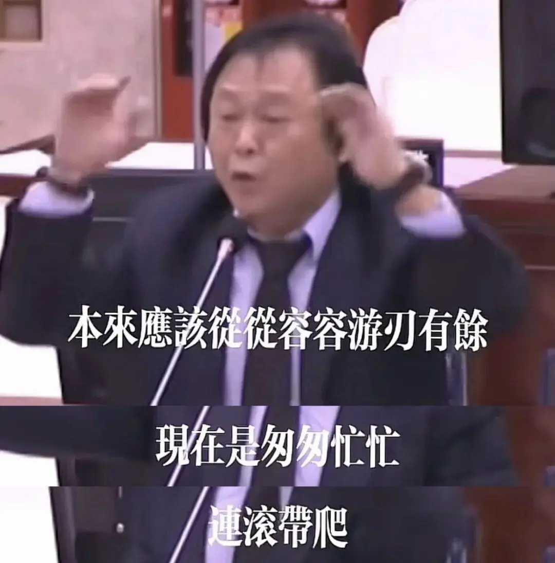 《没出息》爆红背后：王世坚家族与1100多位烈士的血债史