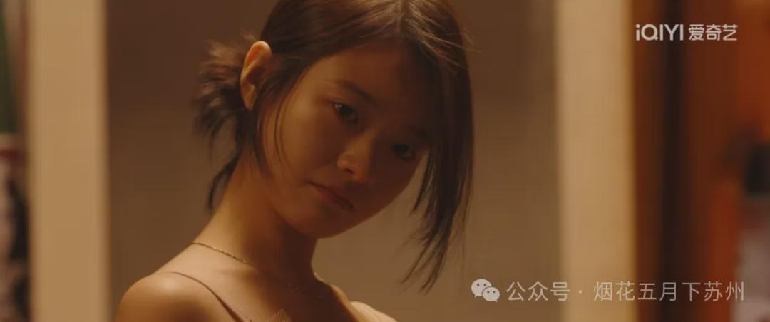 《命悬一生》解析：同为山里妹，吴细妹与田宝珍命运迥异之谜