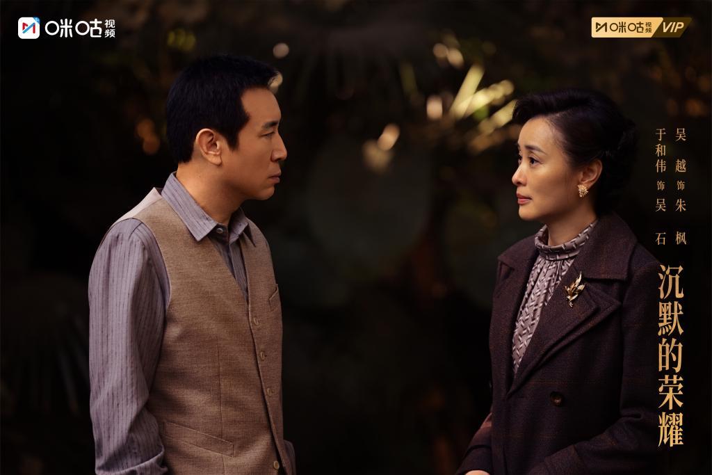 《沉默的荣耀》导演杨亚洲揭秘：如何拍出谍战剧的暗流涌动