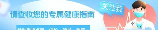 立即停止这5类运动！它们可能加速血栓形成，危及生命