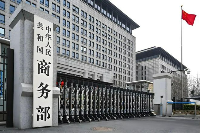 美方加税后称中国推迟通话，特朗普言论引发热议