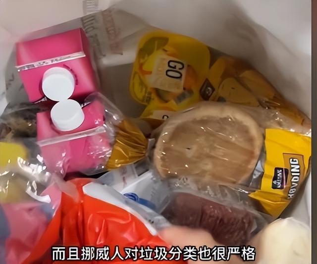 家庭最后一次集体寻宝