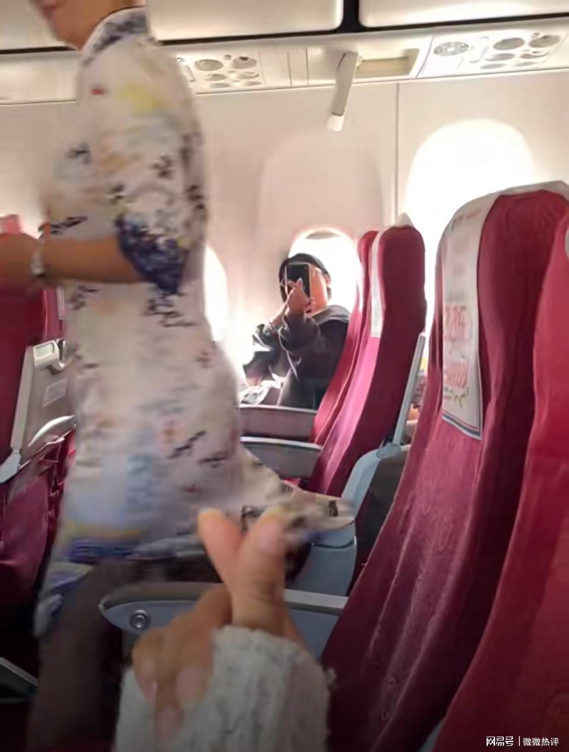 空姐趣事：意外瞬间引发关注