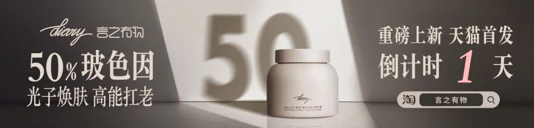 孟子义明明do成蛇精脸，怎么还会被嘲精致土？