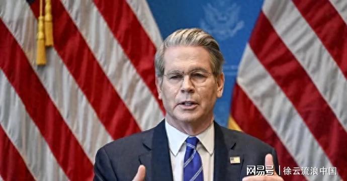 美财长称中美沟通重启，谈不拢将采取强硬应对措施